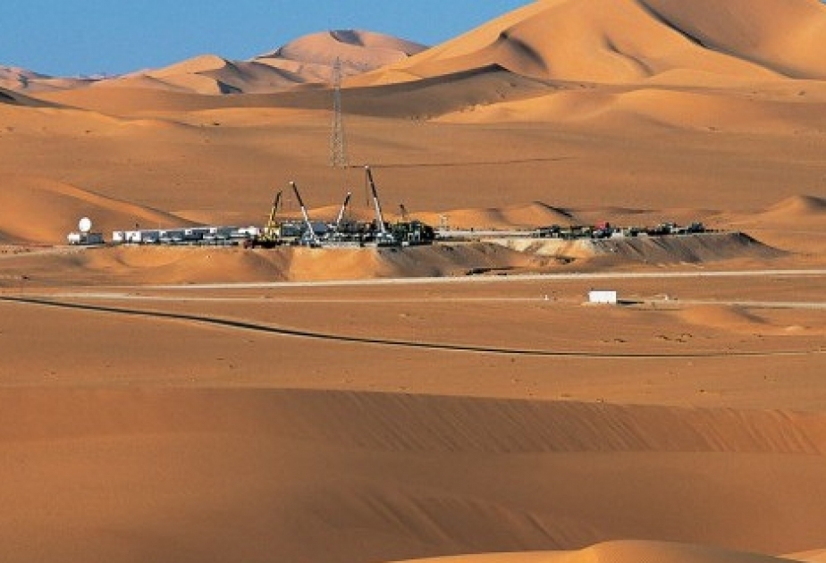 North African Oil Giant Begs OPEC to Do Something