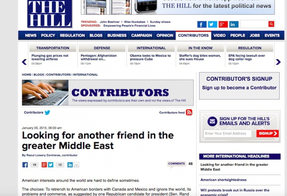 美国政治评论家劳尔·孔特雷拉斯关于霍贾雷大屠杀的评述：“用‘种族屠杀’这个词描述这场悲剧最是恰当”