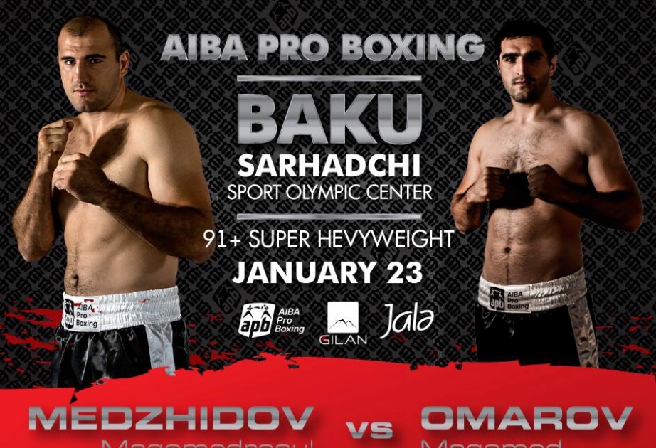 تحديد منافسي ملاكمين أذربيجانيين في مسابقة “AIBA Pro Boxing”