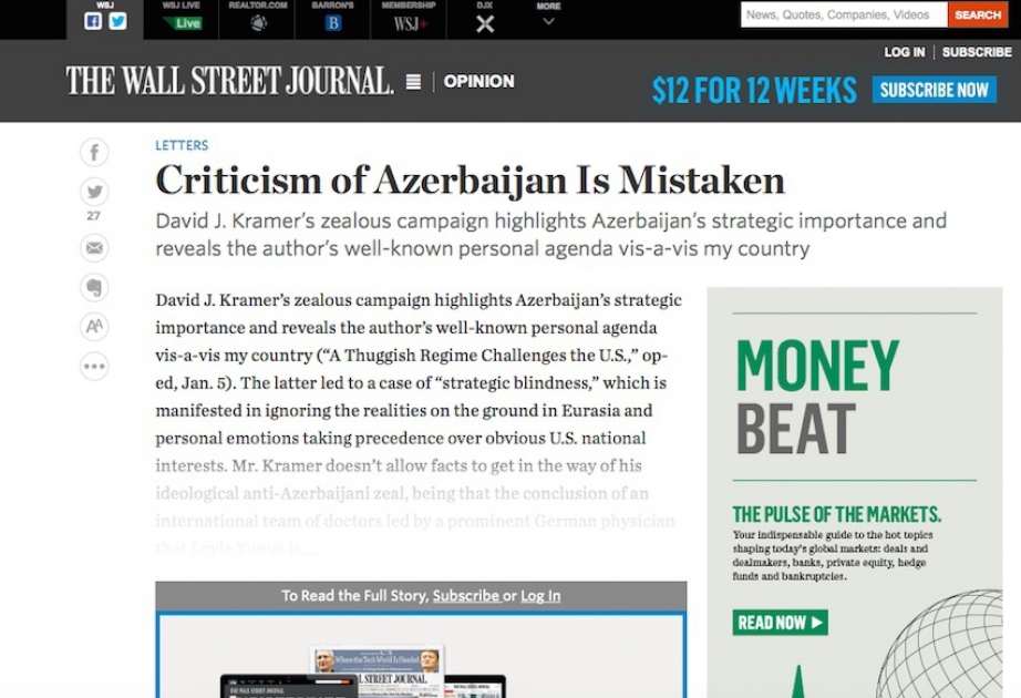 Ambassador Suleymanov: Criticism of Azerbaijan is mistaken VIDEO
