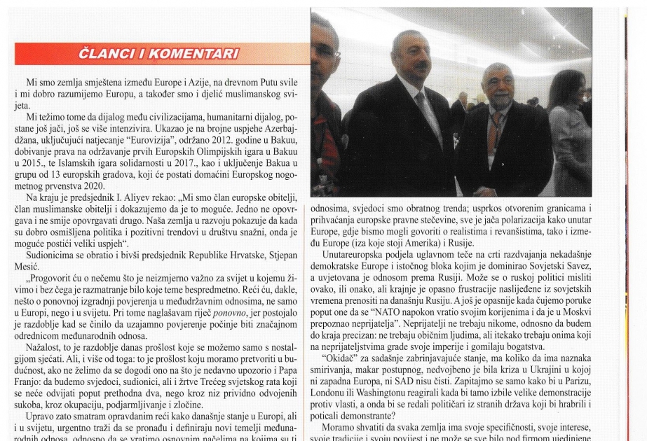 克罗地亚Senior杂志刊登关于巴库人道主义论坛的文章