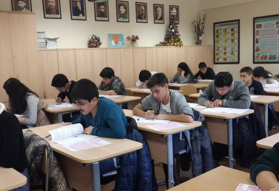 Завершен городской этап предметных олимпиад школьников