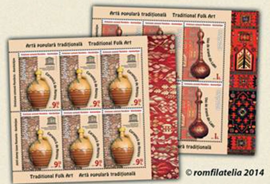 “Azermarka” issues joint postage stamps of Azerbaijan-Romania