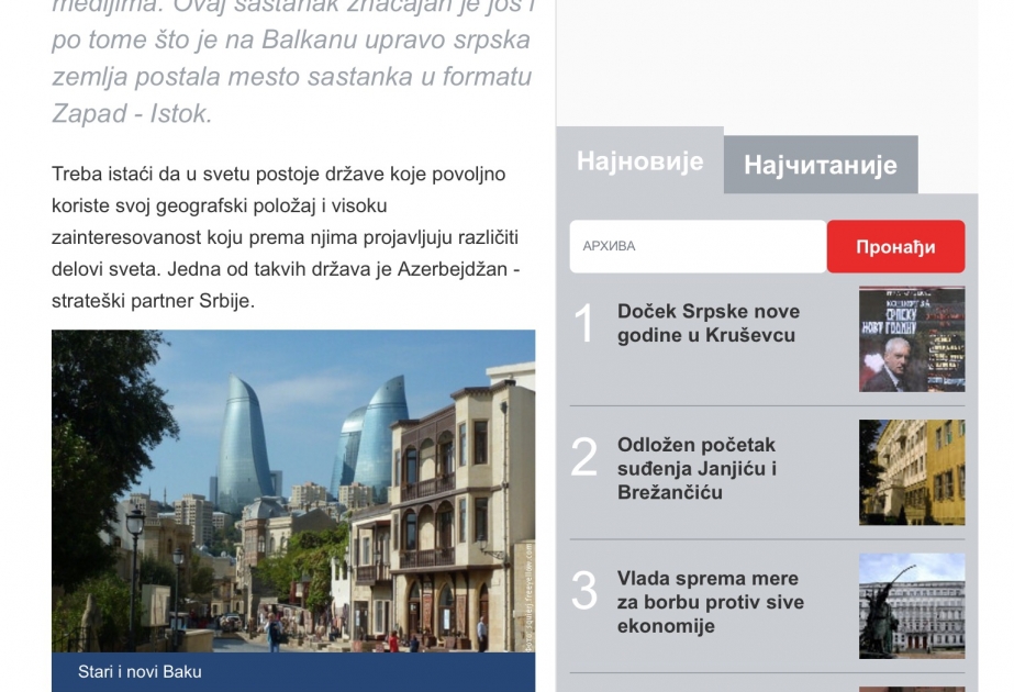 Serbiyanın RTS kanalı Azərbaycanın müstəqillik tarixindən bəhs edib VİDEO