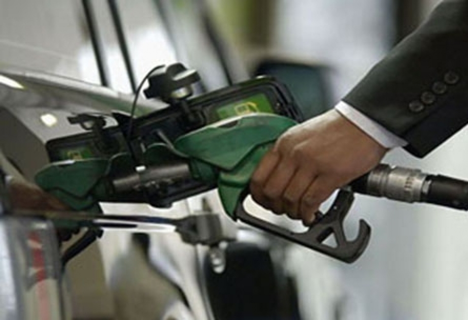 根据伊利哈姆·阿利耶夫要求，税率委员会取消上调石油产品价格
