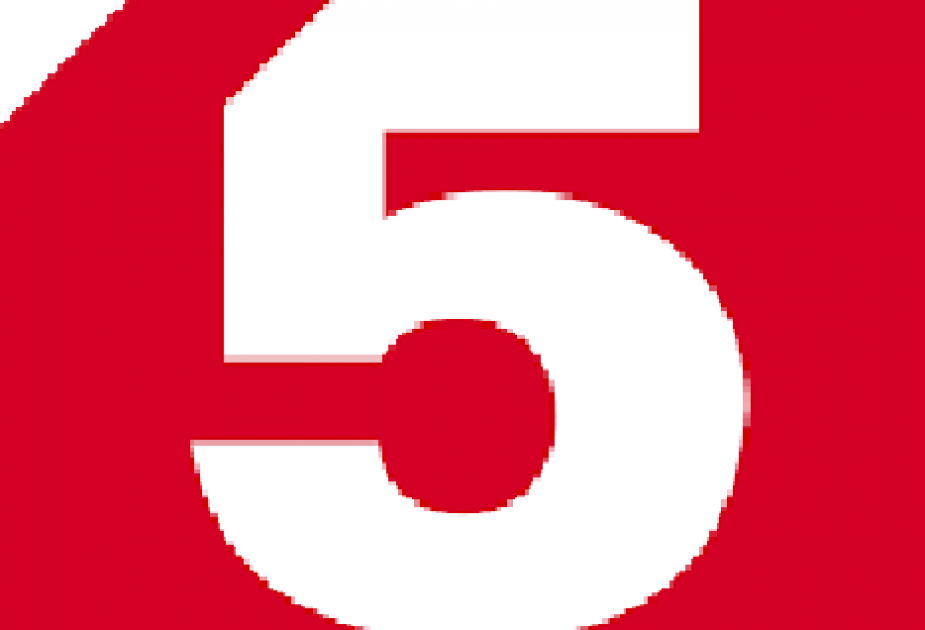 5 канал прямой эфир челябинск. 5 Канал. Пятый канал лого. Старый логотип 5 канала. 5 Ка зал.
