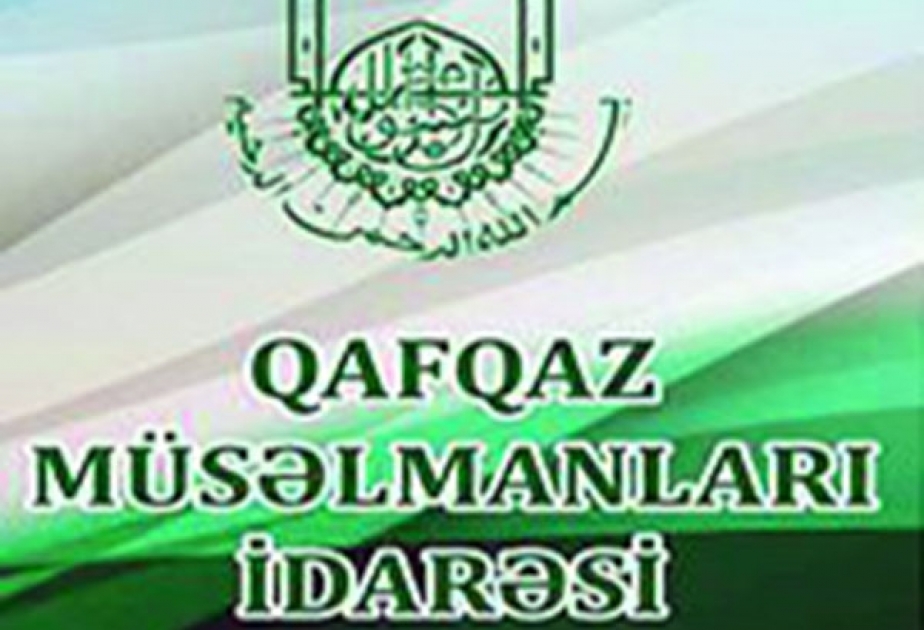 Qafqaz Müsəlmanları İdarəsi 20 Yanvar faciəsinin 25-ci ildönümü ilə əlaqədar bəyanat yayıb