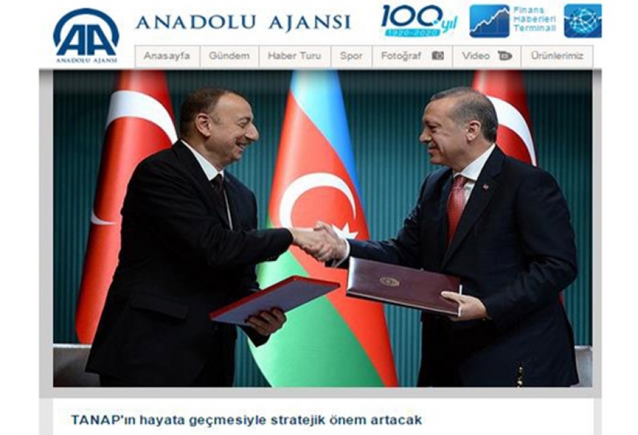 土耳其媒体：伊利哈姆·阿利耶夫总统安卡拉之行确定区域未来发展战略