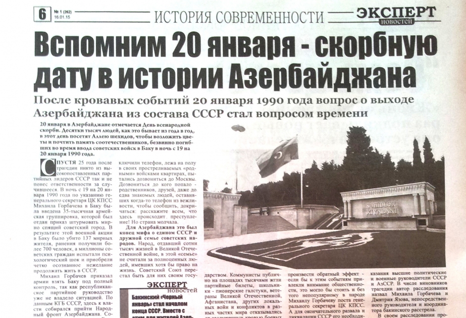 “Ekspert novostey”: 20 Yanvar Azərbaycan tarixində hüzn günüdür