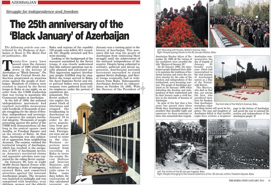 The Korea Post publishes article about 25th anniversary of “Black January”