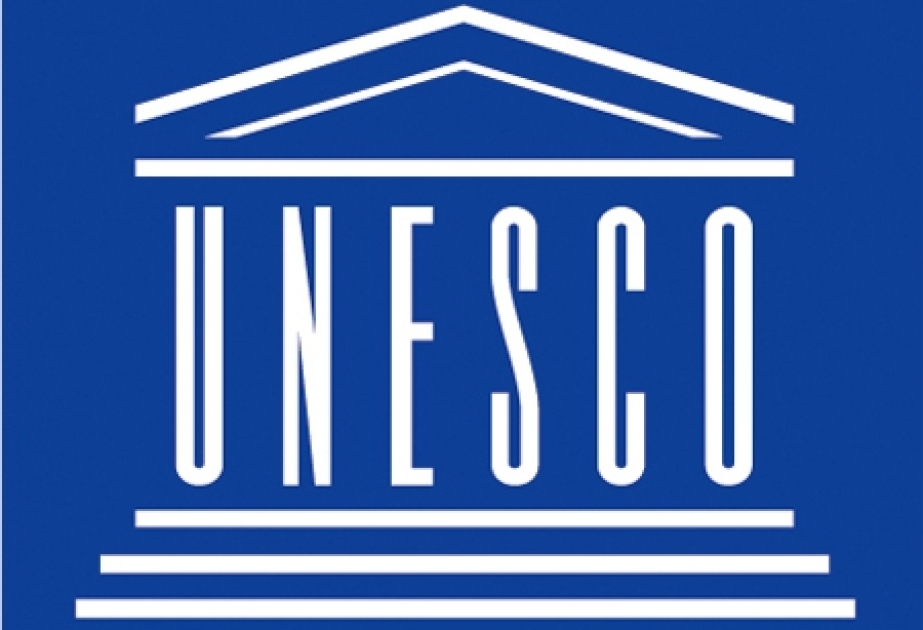 ЮНЕСКО выпустила памятные монеты к своему юбилею