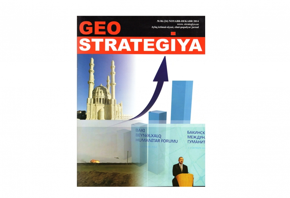 “Geo Strategiya” jurnalının növbəti nömrəsi nəşr olunub