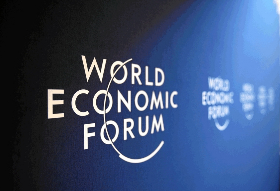 Завтра в Давосе открывается традиционный Всемирный экономический форум