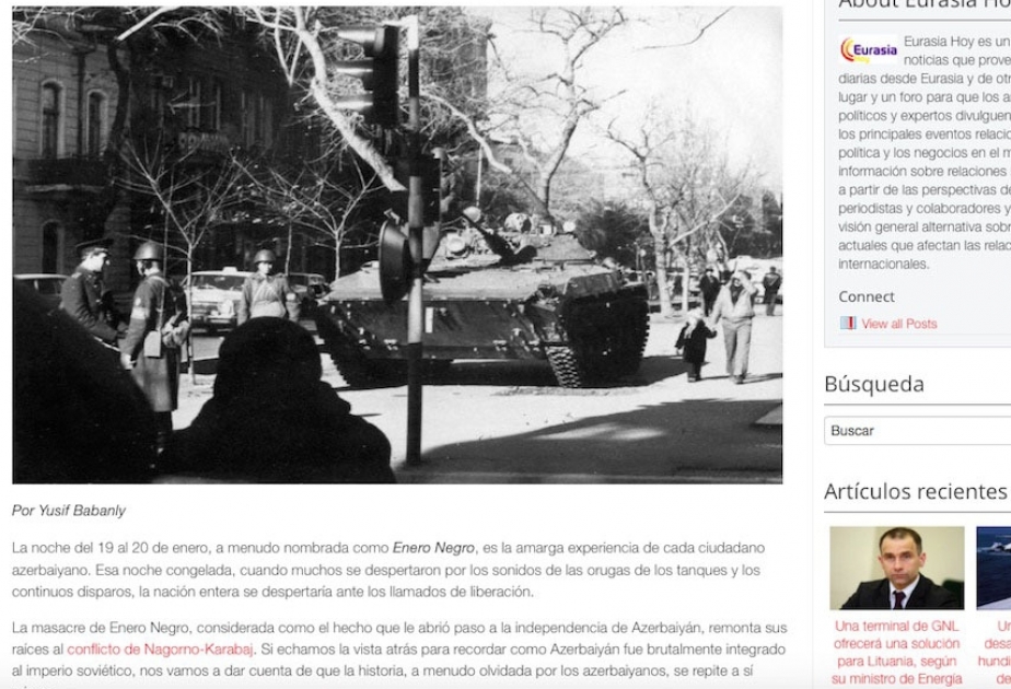 美国Eurasia Hoy新闻门户刊登纪念“黑色一月”的文章