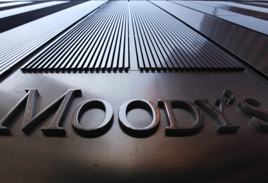 Moody's понизило рейтинги «Роснефти» и «Газпрома»