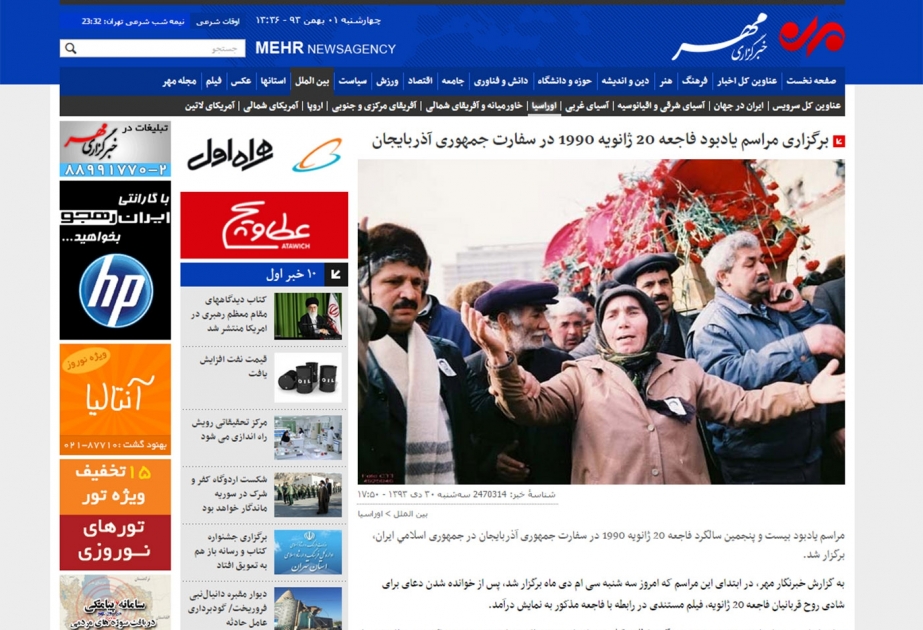 İranın “Mehr News” agentliyi 20 Yanvar faciəsi haqqında məqalə yayıb