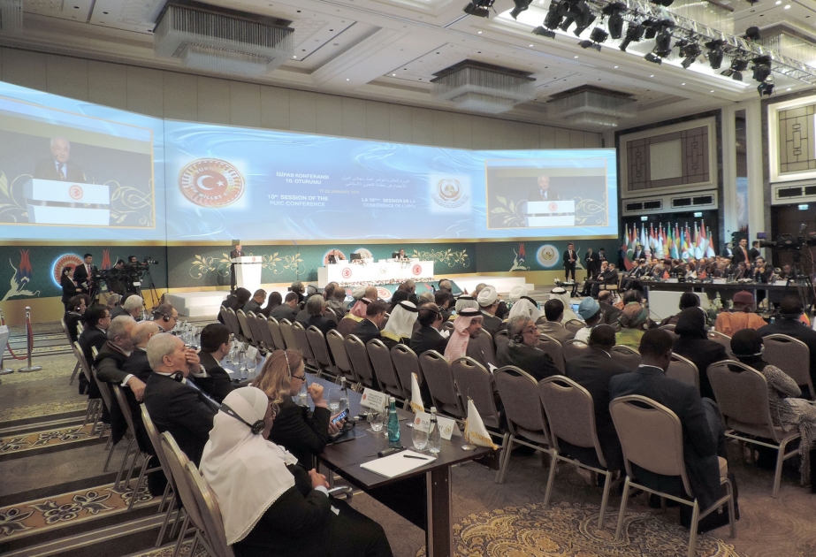 انطلاق أعمال الدورة العاشرة لمؤتمر اتحاد مجالس الدول الأعضاء في منظمة التعاون الإسلامي