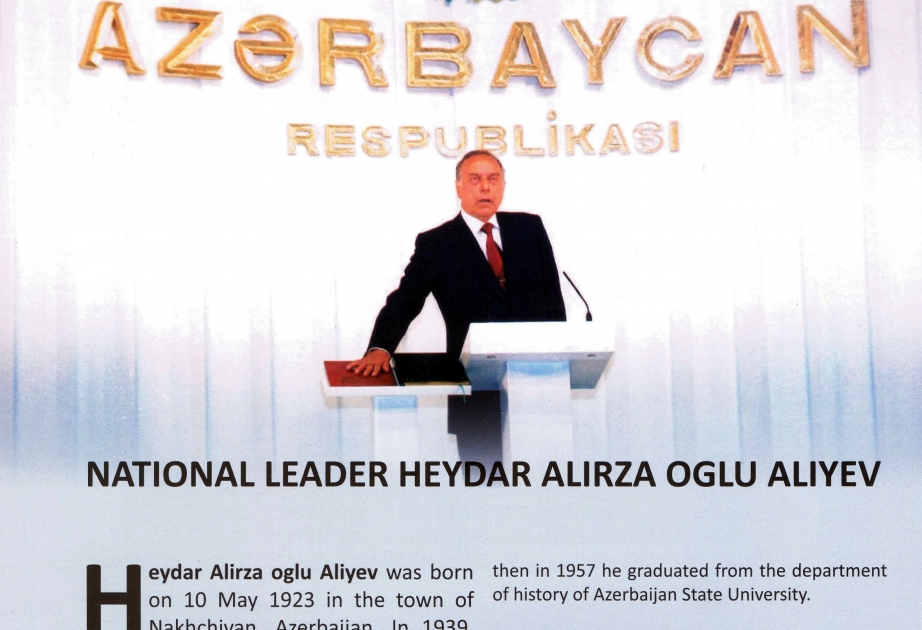Malayziyanın “Gateway” jurnalında ümummilli lider Heydər Əliyev haqqında məqalə dərc olunub