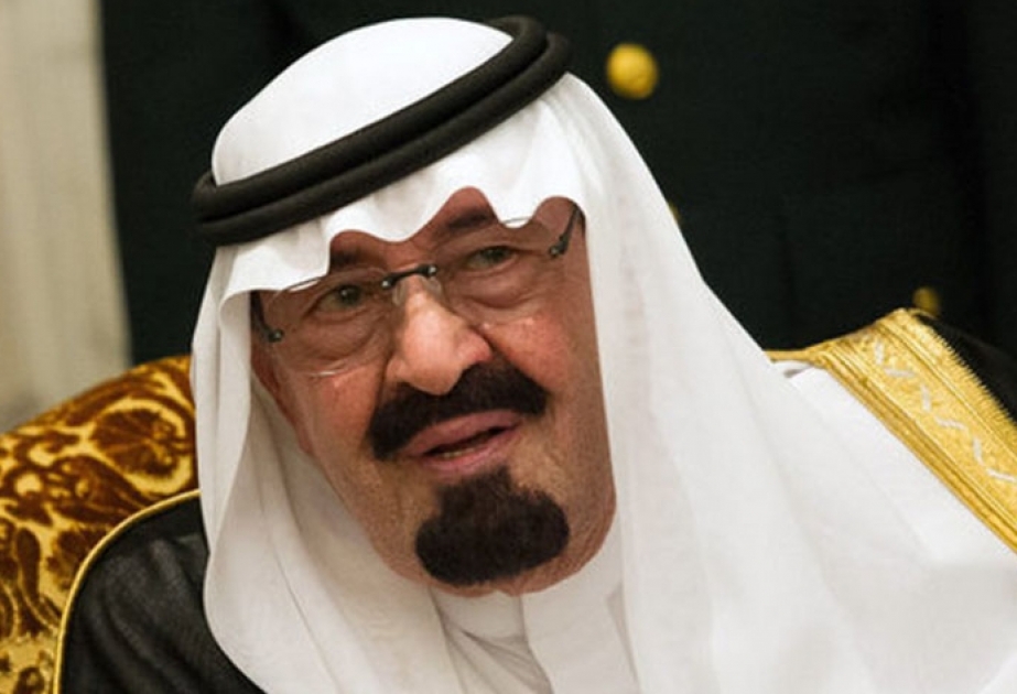 وفاة الملك السعودي عبد الله بن عبد العزيز آل سعود
