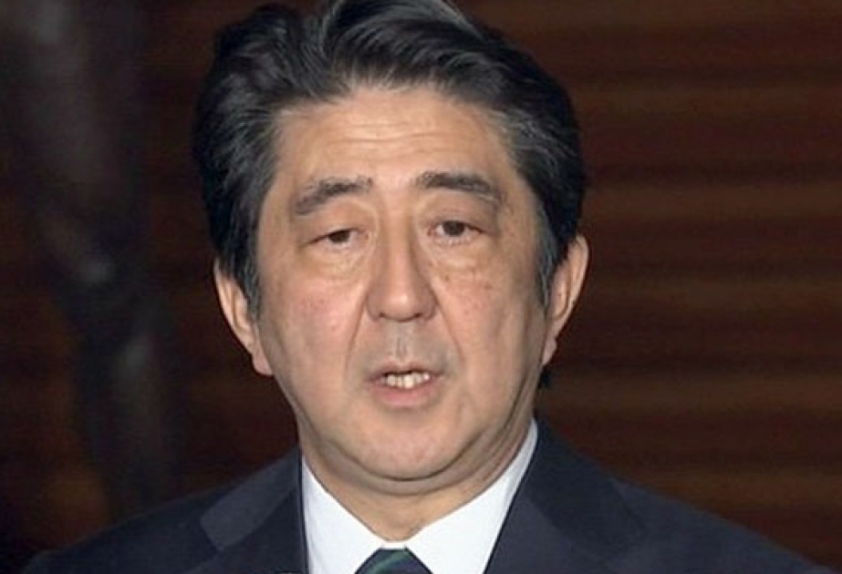 Премьер министр убили. Премьер министр Японии. Министр Японии. Премьер министр Японии началом 20 века.