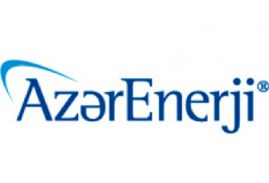 Centrale thermique Bakou a produit 627.8 millions kilowatts- heure d’électricité l’année dernière