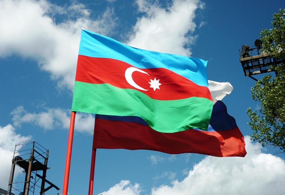 阿塞拜疆总领事在叶卡捷琳堡讨论与秋明的合作前景