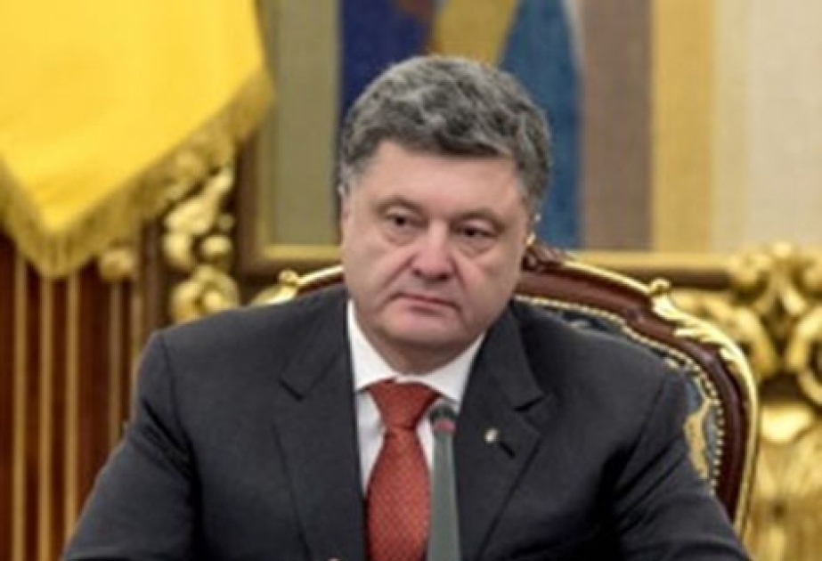 Президент Украины встретился с участниками Трехсторонней контактной группы