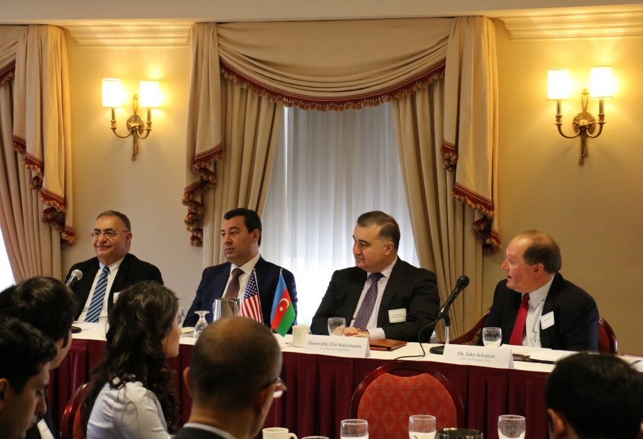 华盛顿时报(The Washington Times)举办美国与阿塞拜疆关系会议
