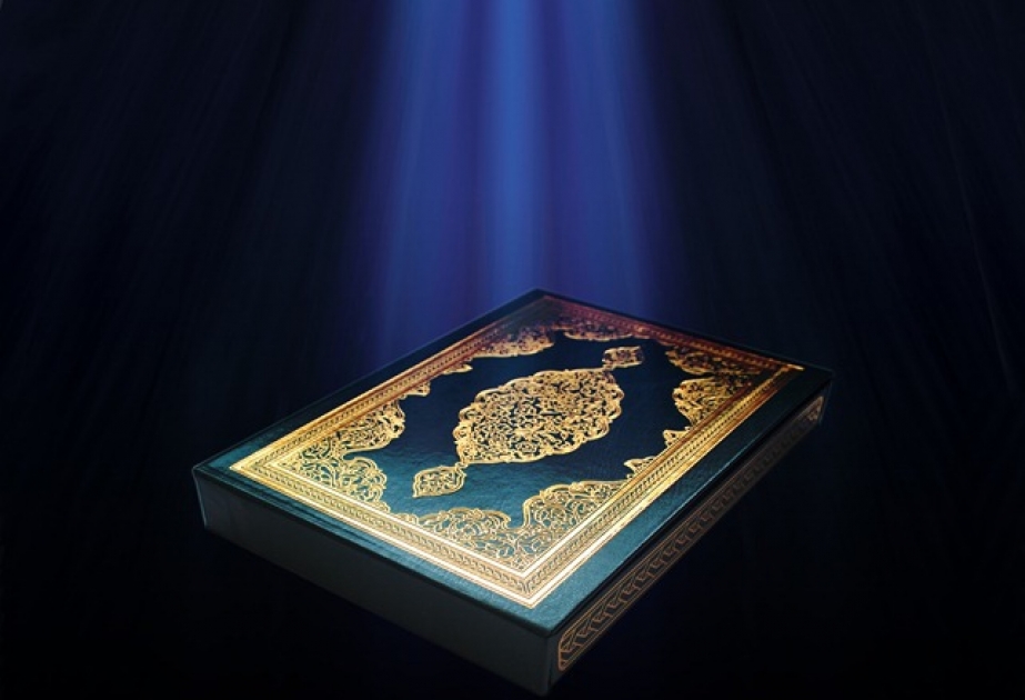 В Киеве впервые выйдет в свет Священный Коран на украинском языке