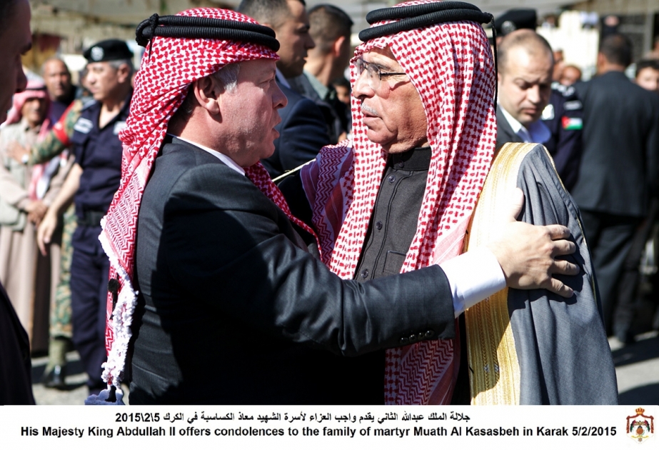 Король Иордании выразил соболезнование семье трагически погибшего в плену пилота