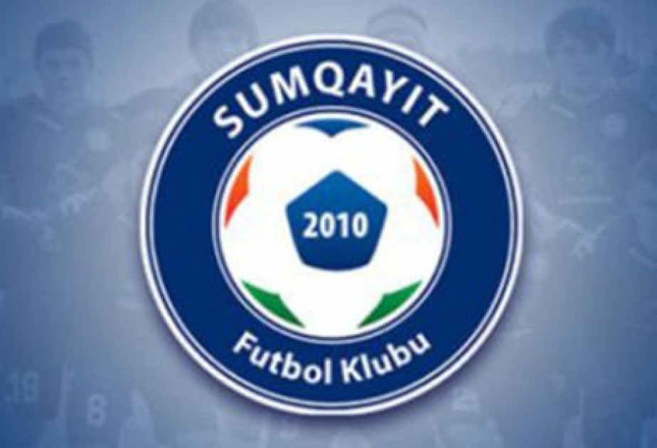 Два футболиста «Сумгайыта» вызваны в юношескую сборную страны