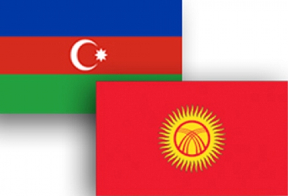 Министр обороны Кыргызстана прибудет в Азербайджан с официальным визитом