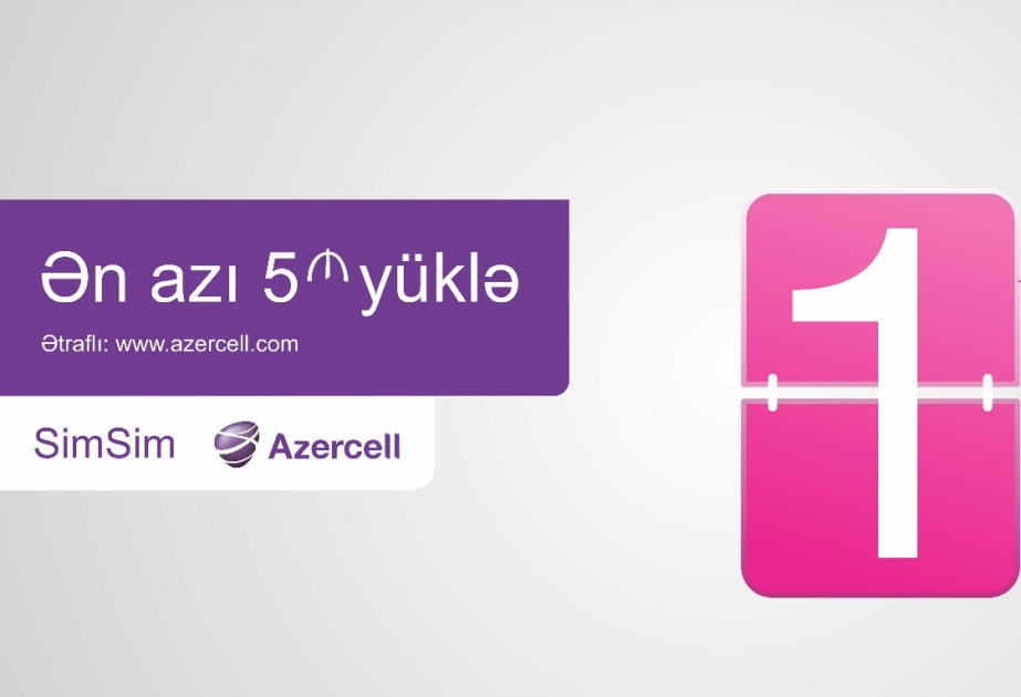 Azercell вновь запустил кампанию «День бесплатных звонков»