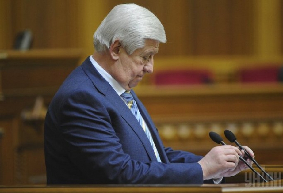 В Украине новый генеральный прокурор