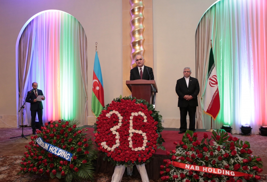 36th anniversary of Islamic Revolution marked in Baku