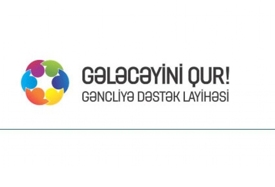 В рамках проекта «Gələcəyini qur!» дети из малообеспеченных семей бесплатно проходят подготовку для поступления в вуз