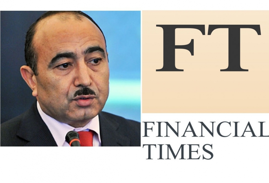 «金融时报»刊登阿里·哈桑诺夫的采访
