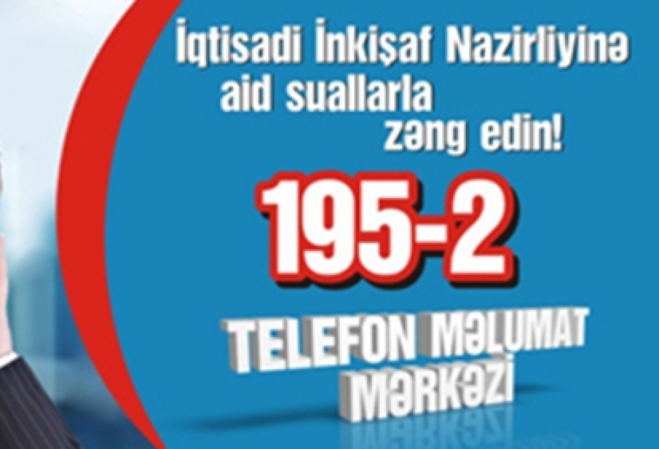 Yanvarda 195-2 Telefon Məlumat Mərkəzinə 550-ə yaxın müraciət daxil olub