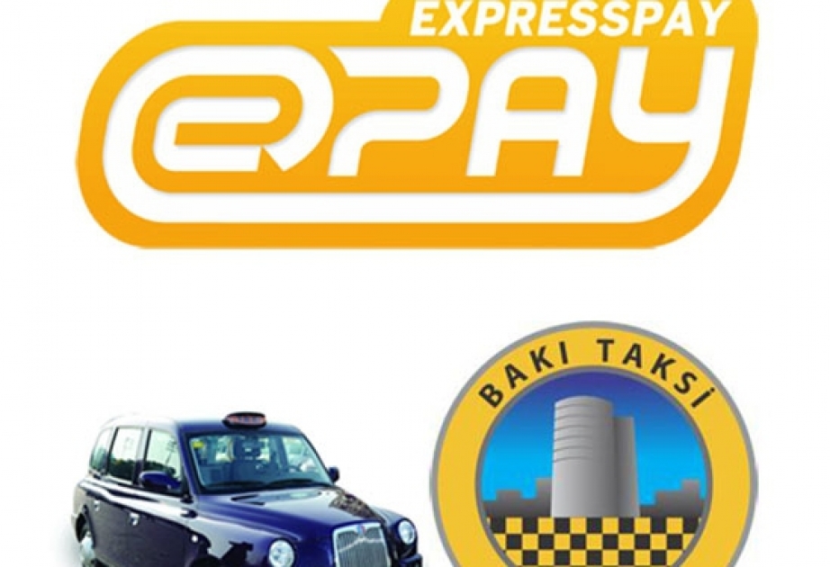 Оплата «Баку Такси» стала доступна в терминалах ExpressPay
