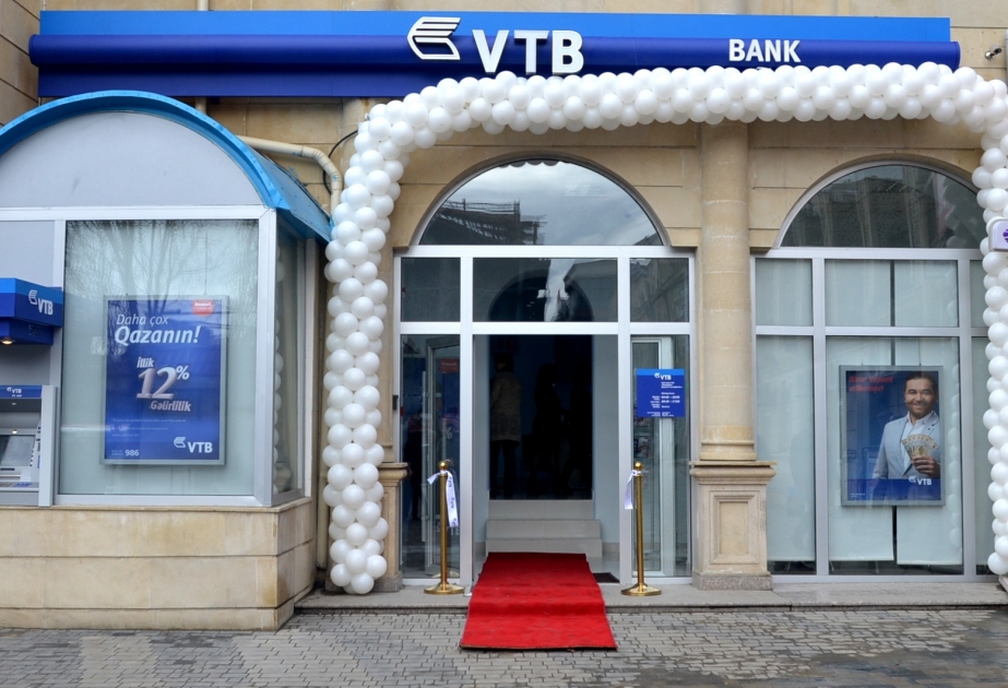 Состоялось открытие филиала «Нефтчиляр» банка ВТБ (Азербайджан)