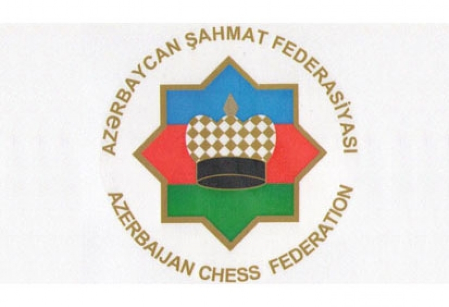 Пять азербайджанских гроссмейстеров сыграют в личном первенстве Европы