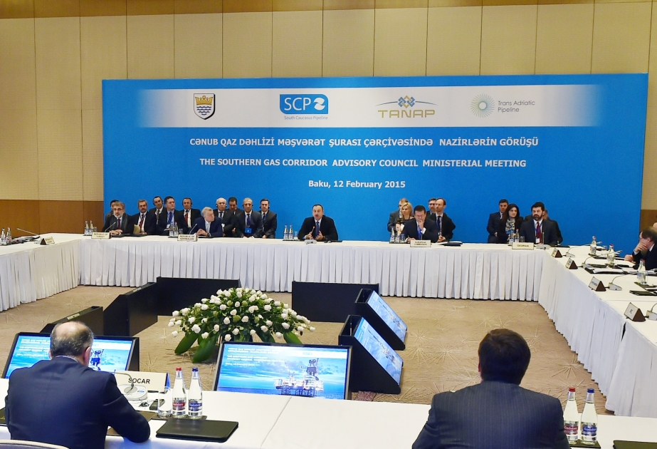 В Баку состоялось первое заседание Консультативного совета Южного газового коридора ВИДЕО