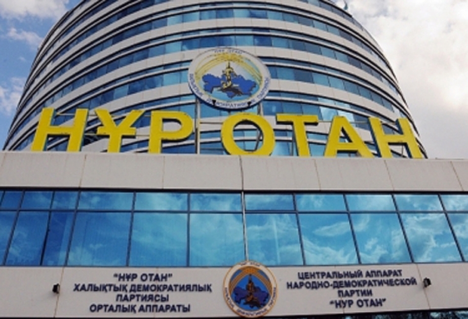 Партия власти «Нур Отан» поддерживает проведение внеочередных выборов президента Казахстана