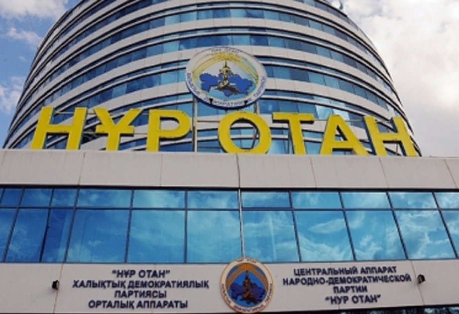 Kazakh ruling party supports early presidential election