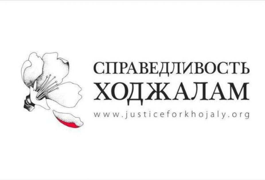 В Москве состоится вечер классического азербайджанского мугама, этно- и джазовой музыки под названием «Реквием Ходжалы»