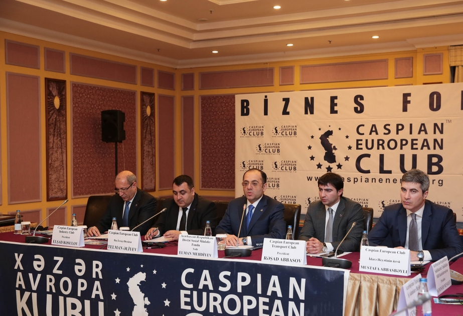 Государственный фонд социальной защиты Азербайджана и Caspian European Club провели бизнес-форум