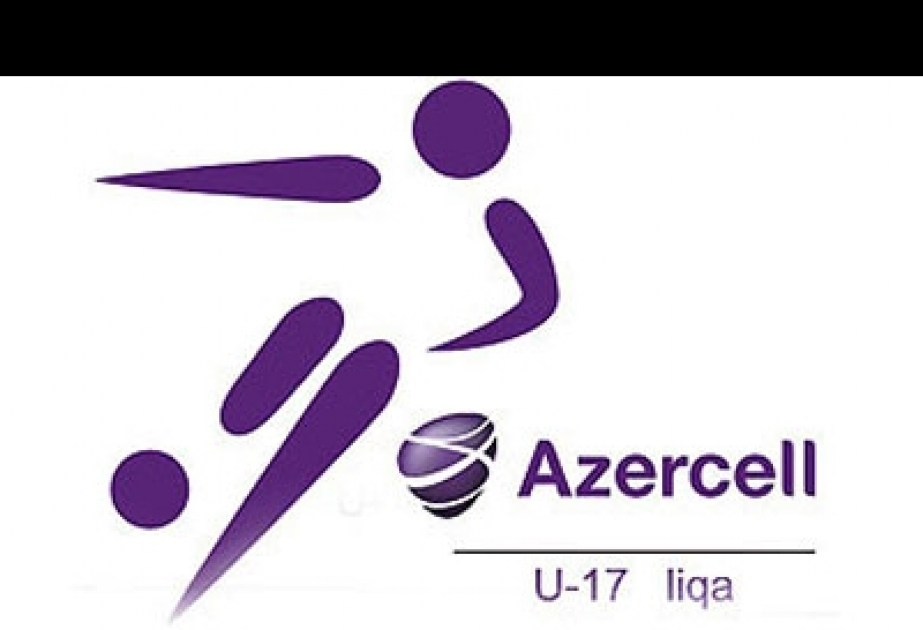 Азербайджанская команда U-17 проиграла в товарищеской игре
