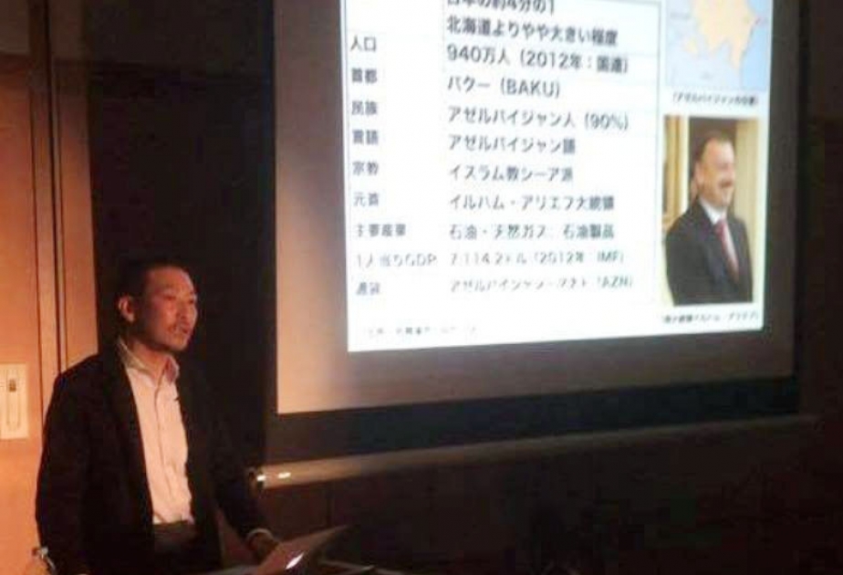 Seminar on Azerbaijan raises interest of Okayama businessmen