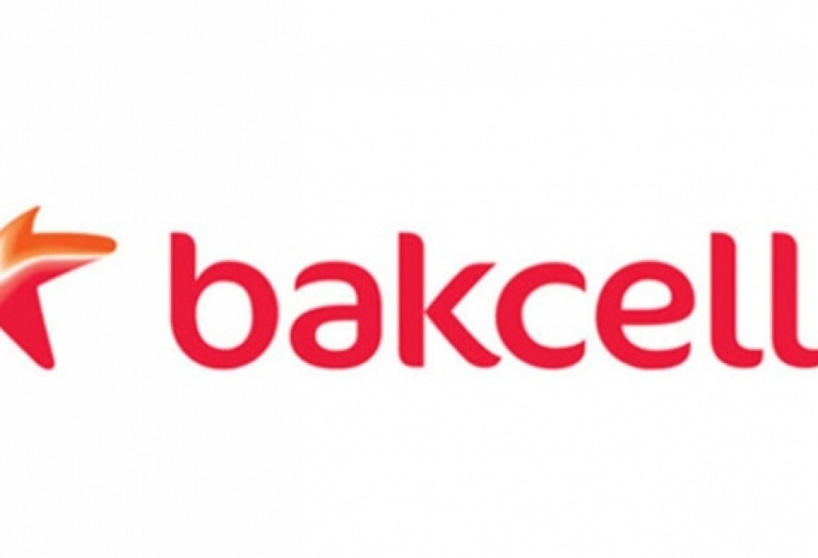 Компания Bakcell стала обладателем первого места в номинации «Лучший образовательный КСО проект»