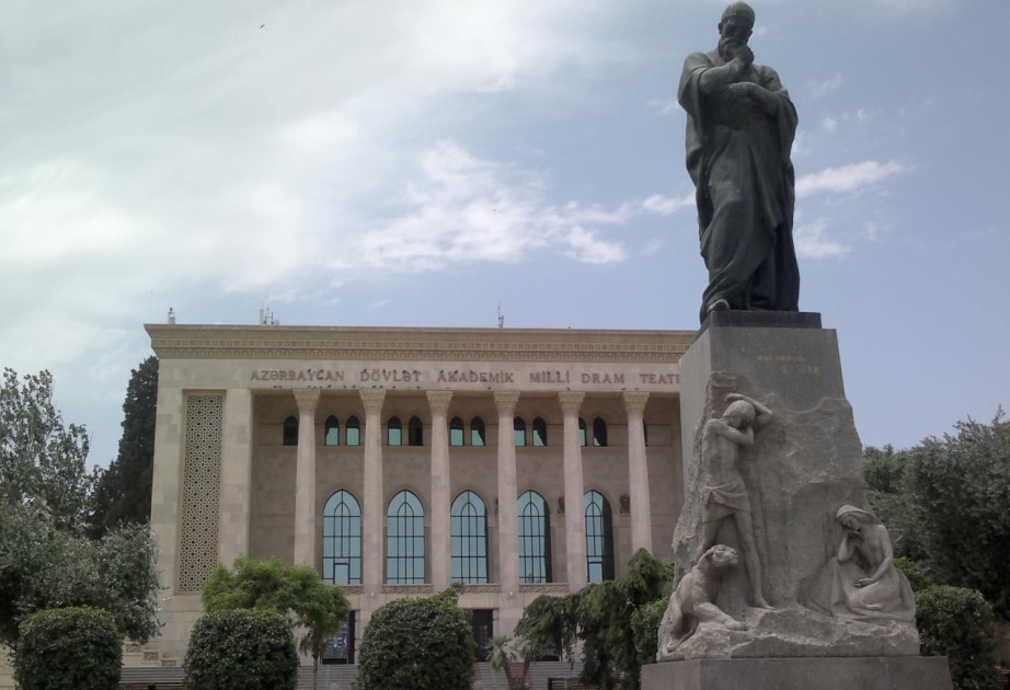 Азербайджан и Сербия развивают сотрудничество в театральной сфере